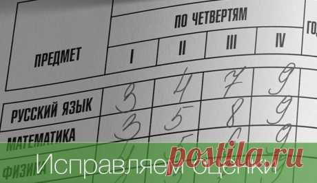 Онлайн курсы: учителям, школьникам, родителям