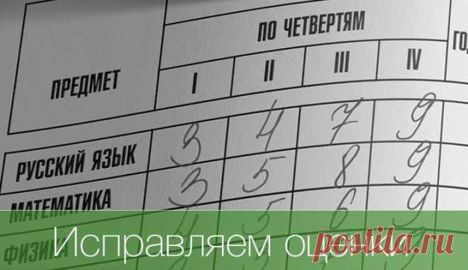 Онлайн курсы: учителям, школьникам, родителям