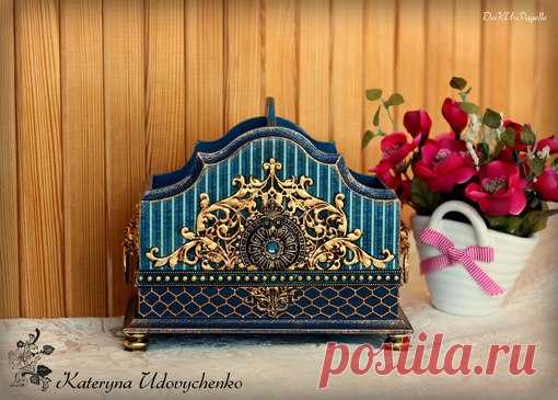 В этот раз я с 