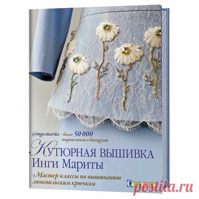 Книга КР 