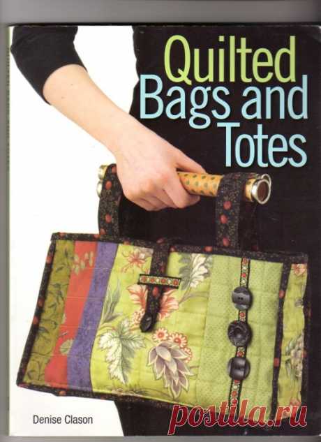 Gallery.ru / Фото #1 - Quilted bags and totes - gnbxrfcbybxrf