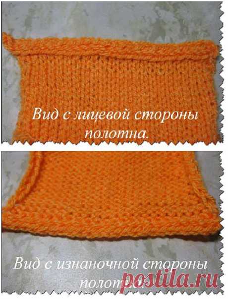 Вязание-спицы .