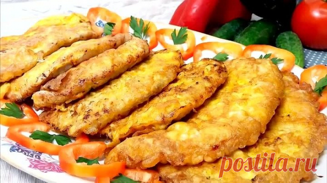 Всегда МАЛО, Сколько не ПРИГОТОВИШЬ! Невероятная Вкуснятина из МЯСА