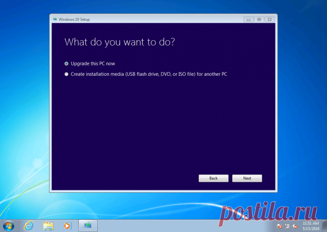 Как бесплатно обновиться с Windows 7 до Windows 10 - ITC.ua