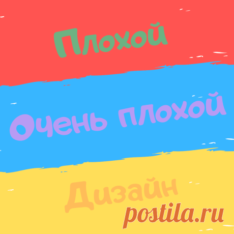 Цветовой круг онлайн | Инструкция и сочетания | Блог Canva