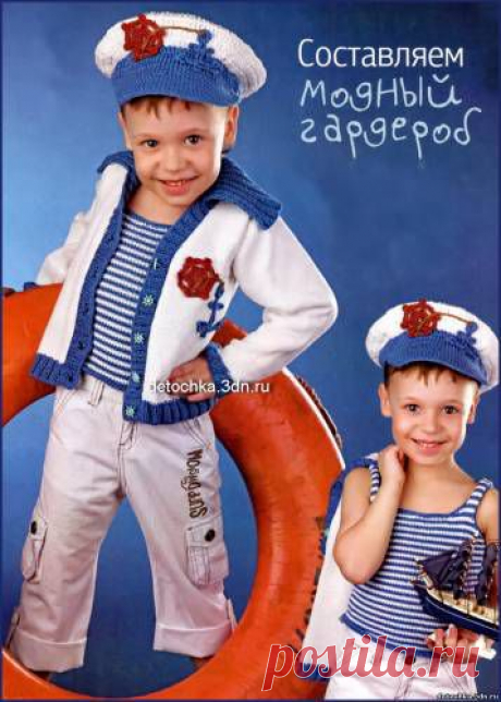 Вязаный костюм &quot;Капитан&quot; - Вязание костюмов для мальчиков - Вязание мальчикам - Вязание для малышей - Вязание для детей. Вязание спицами, крючком для малышей