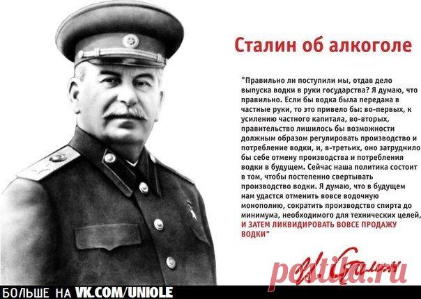 Андрей Филатов