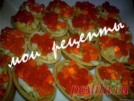 Закуски  - Каталог рецептов - Мои рецепты