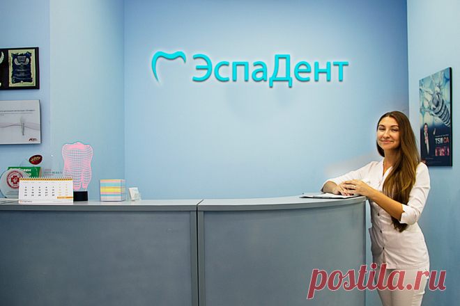 All on 4 имплантация в Москве — цена на протезирование зубов 