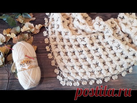 Вяжем бактус (шаль) "Каллиста" крючком. - YouTube