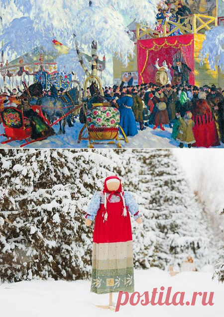 Суть Масленицы с ПОНЕДЕЛЬНИКА ПО ВОСКРЕСЕНЬЕ-традиции, блины, чучело, на Руси