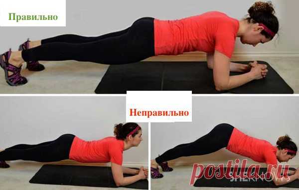 7 упражнений Х 10 минут в день = стройность за 4 недели — ДОМАШНИЕ