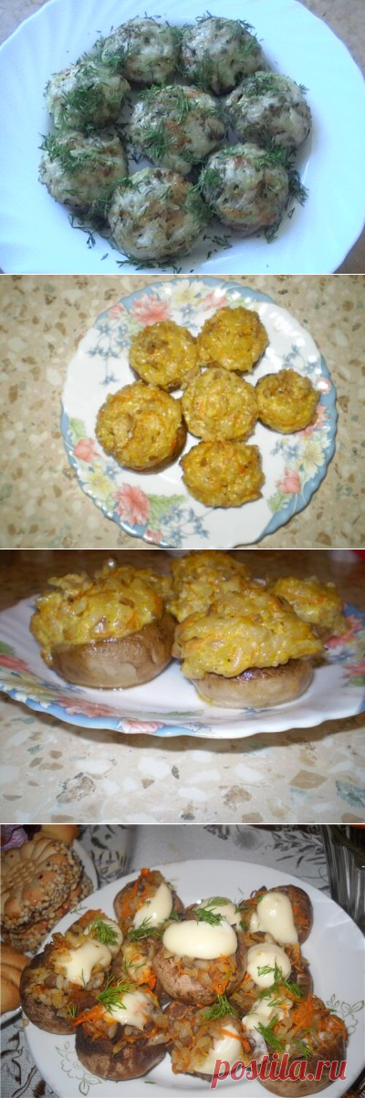 Фаршированные шампиньоны - постные : Вегетарианская и постная кухня