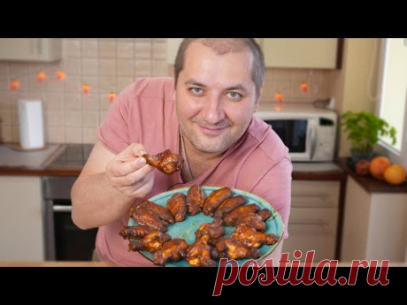 Вкусные и пряные крылышки! Крылышки с соусом барбекю.