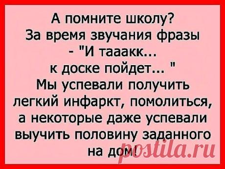 Мой Мир@Mail.Ru