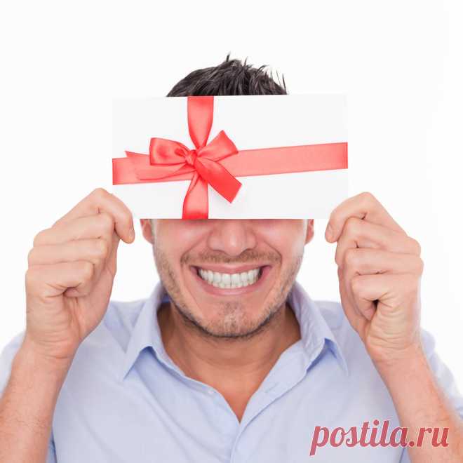 Что недорогого можно подарить мужчине на день рождения — список бюджетных мужских подарков