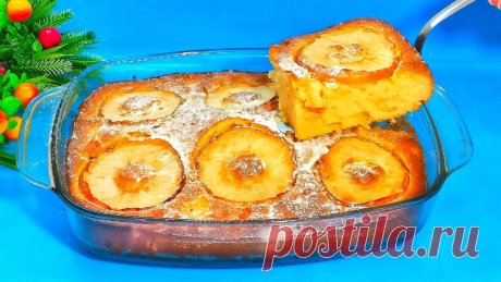 Яблочный ПИРОГ. Тает Во Рту! Несравненная ШАРЛОТКА | Самый вкусный рецепт | Вкусно - Пальчики оближешь | Яндекс Дзен