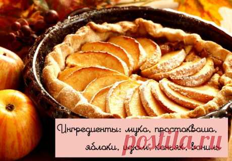 Ленивые и вкусные блюда: притворись отличной хозяйкой