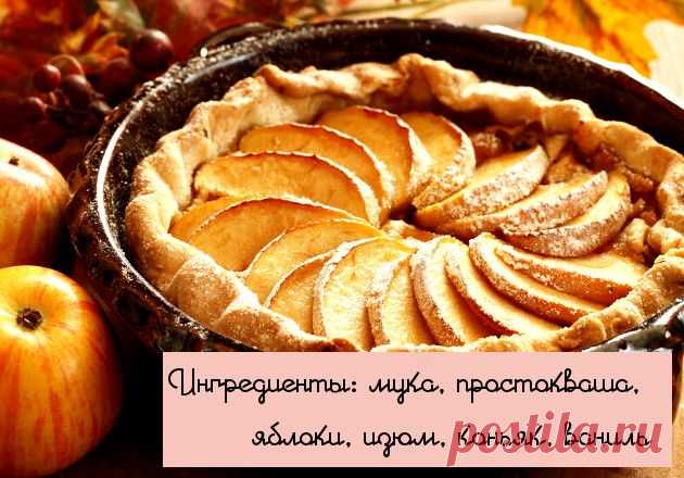 Ленивые и вкусные блюда: притворись отличной хозяйкой