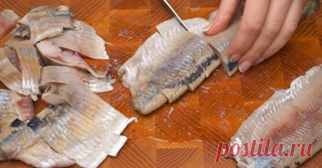 Сельдь «‎Бисмарк» - Со Вкусом