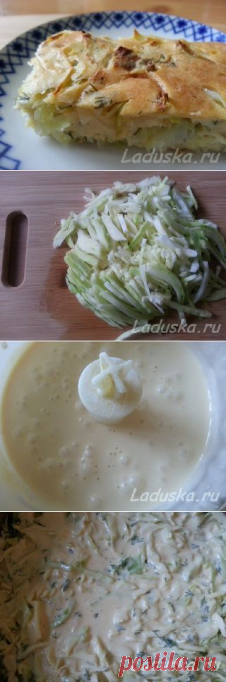 Заливной пирог с капустой