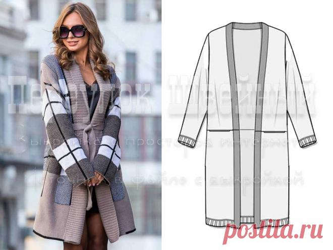 Выкройка кардигана с карманами - Переулок швейный