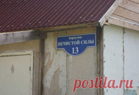 Красивая Россия | ВКонтакте