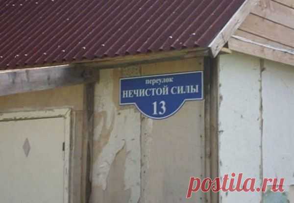 Красивая Россия | ВКонтакте