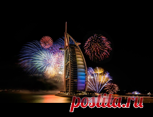 Организация и проведение фейерверка, салюта в Дубае и ОАЭ Как мы организуем фейерверк в ОАЭ
     Компания Нева-Салют готова предложить своим клиентам услуги по организации и проведению про