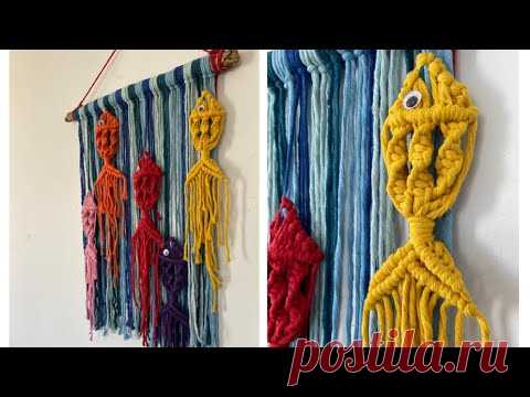 Украшение стены. Рыба, макраме