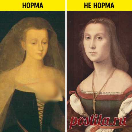 9 странностей прошлого, которые разнесут в пух и прах логику человека XXI века