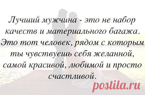 Интересные новости