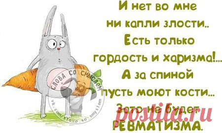 Одноклассники