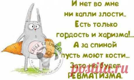 Одноклассники