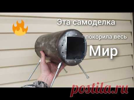 Отопление из огнетушителя! За такую самоделку дрались все геологи в холодной тайге.