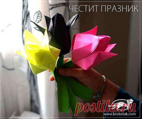 Happy Mother’s Day | krokotak