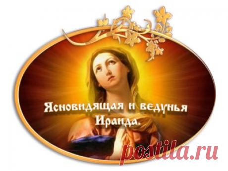 Гороскоп на сегодня, завтра, месяц, год. Лунный календарь, значение имен, сонник, приметы – Рамблер/Гороскопы