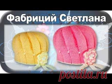 ☆Берет, вязание крючком для начинающих, crochet.