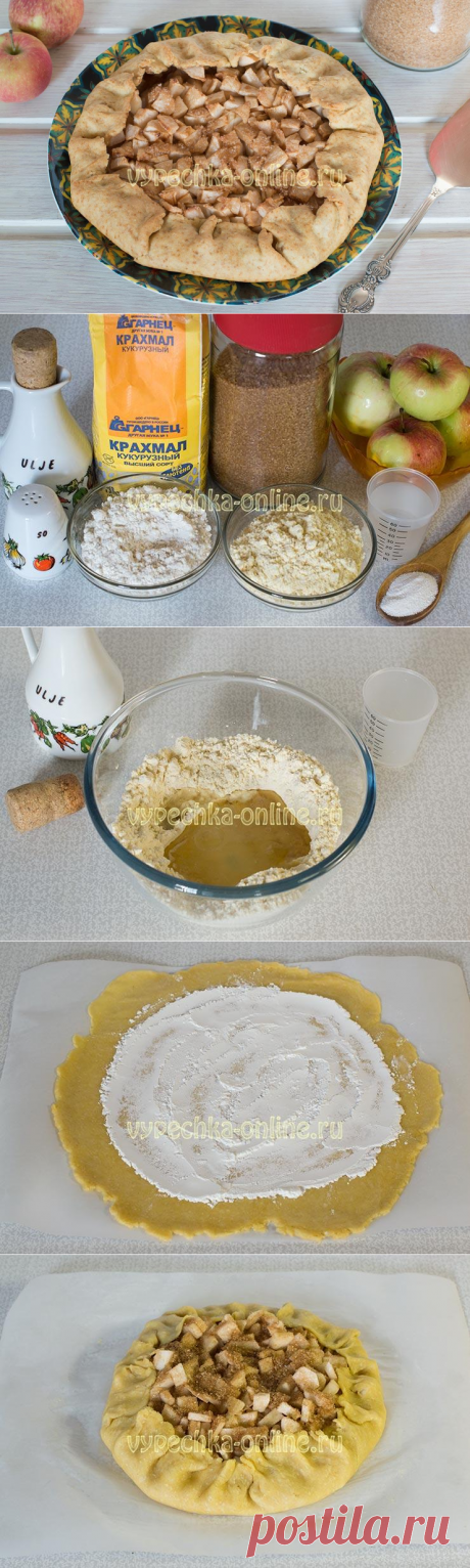 ✔️Постная галета с яблоками и кукурузной мукой – рецепт с фото