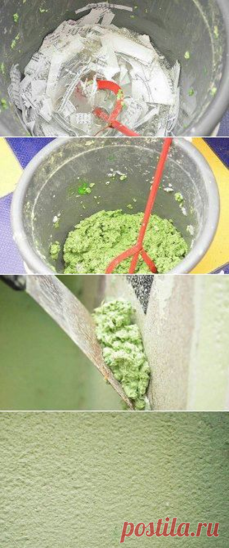 (99) Одноклассники