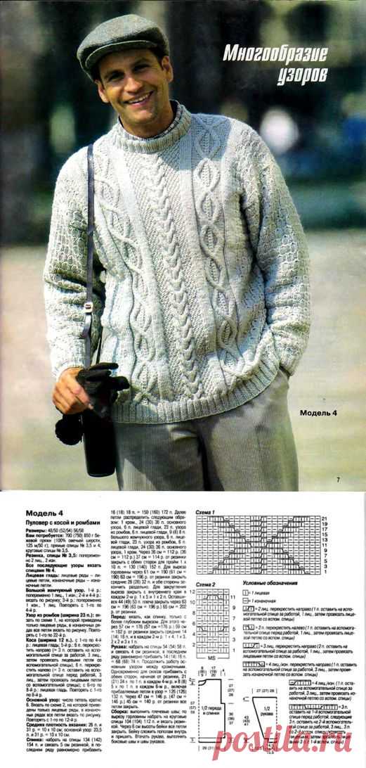 Без заголовка