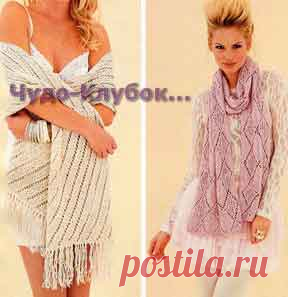 Бежевый и розовый палантины 498 | ✺❁сайт ЧУДО-клубок ❣ ❂✺Бежевый и розовый палантины 498 описание и схемы: ❂ ►►➤6 000 ✿моделей вязания ❣❣❣ 70 000 узоров►►Заходите❣❣ %