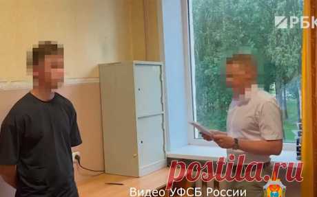 ФСБ пресекла попытку вербовки жителя Псковской области разведкой Украины. Украинская разведка попыталась завербовать жителя Дновского района Псковской области, но сотрудники Управления ФСБ по региону сумели не допустить успеха этой коммуникации, сообщает Псковское агентство информации со ссылкой на пресс-службу ведомства.