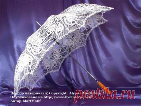 Парасоль - или как связать крючком зонт / Всё из мира рукоделия (изучаю и делюсь различными техниками и видами рукоделия)