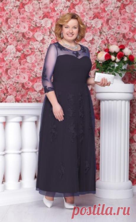 Интернет магазин