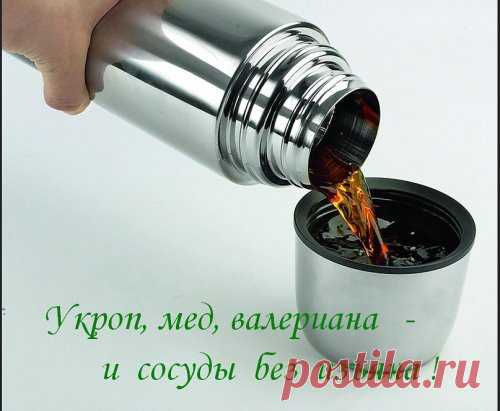 (47) Одноклассники