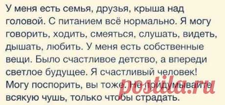 (1) Одноклассники