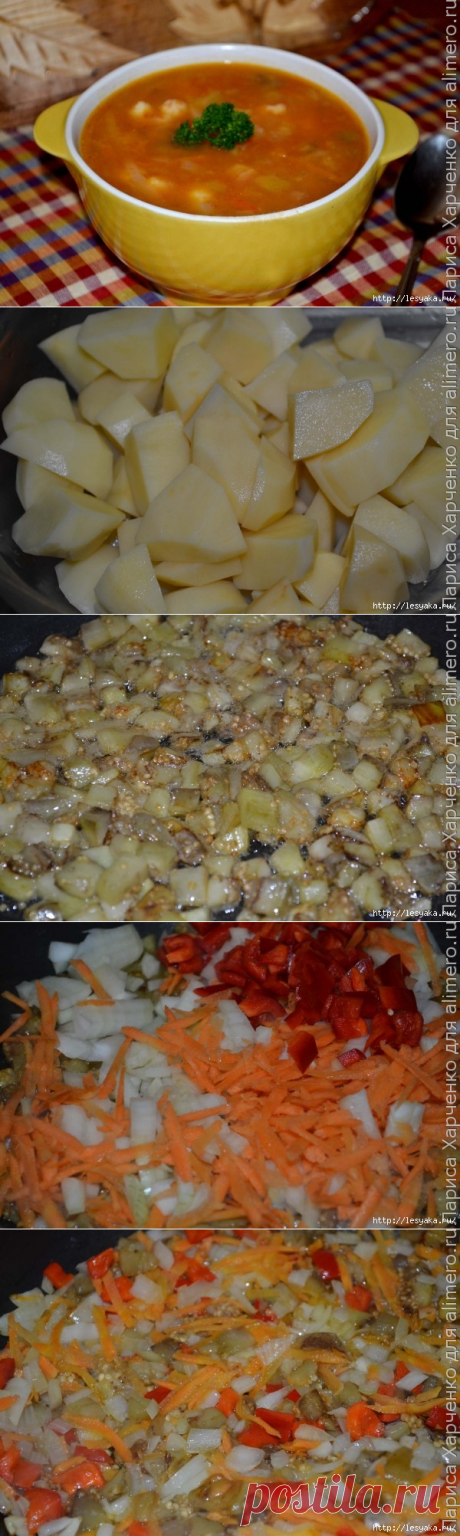 Необычный борщ с цветной капустой и баклажаном | Четыре вкуса