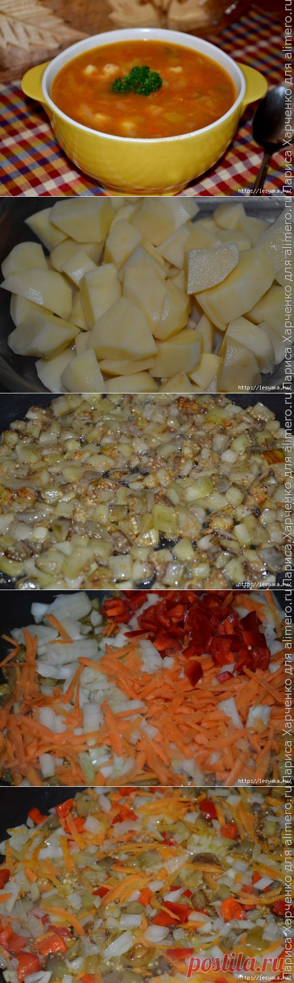 Необычный борщ с цветной капустой и баклажаном | Четыре вкуса