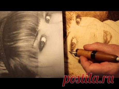 Пирография. Выжигание по дереву.